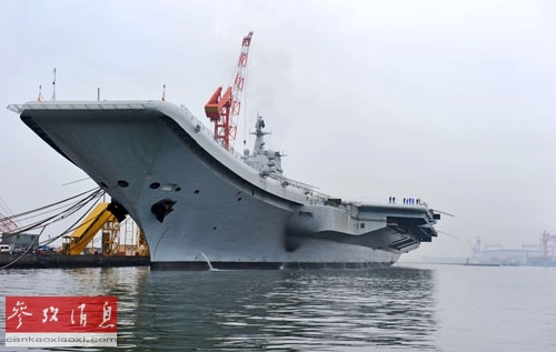 资料图:中国航母平台 资料图:中国航母平台
