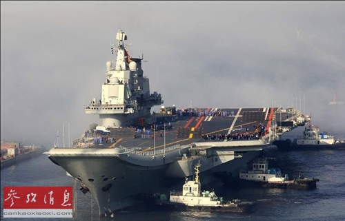 资料图:中国航母平台 资料图:中国航母平台