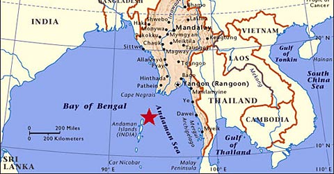 资料图:印度启用安达曼-尼科巴群岛上的巴兹军事基地监视马六甲海峡。 资料图:印度启用安达曼-尼科巴群岛上的巴兹军事基地监视马六甲海峡。