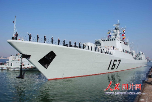 ����ͼ���й����������ڡ���