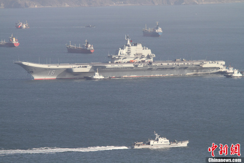 103010ʱ20֣йĸͣʡͷʽۺ״γͼΪͷʻġ<a target='_blank' href='http://www.chinanews.com/'></a> ̫ʢ  