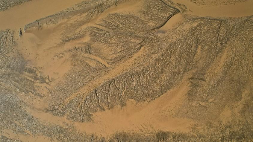 黄河河床宛若山水画