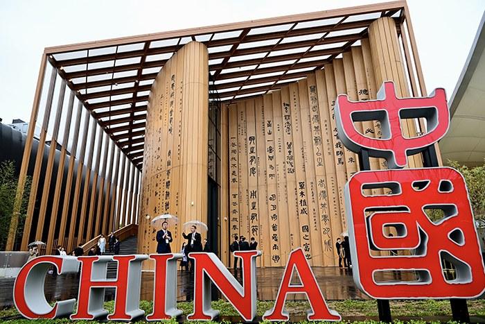 2025年大阪世博会中国馆开馆	