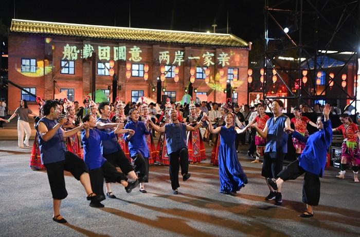 2025年两岸同胞迎中秋联谊活动在福州举办