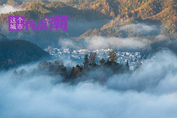 安徽歙县：一生痴绝处，常作村里人