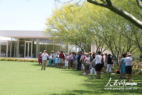 ���ɲ���ׯ԰��������Ԫ�׻���Ƹе��ޱ�����