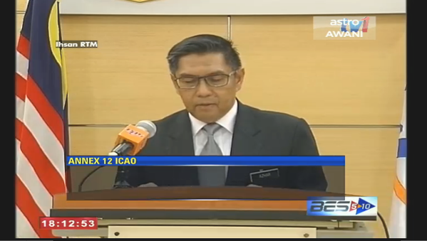 马来西亚民航局:将保障家属权益完成赔偿程序