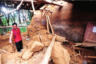 ����������������ƶ�������ֶ�ͯû�Թ�������