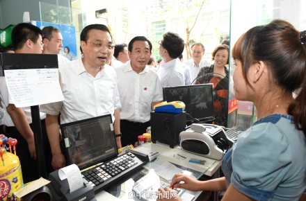 ���ǿ�ı俼���г��߽��ӻ���