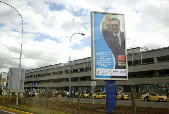 外媒:李克强非洲行掀起“中国旋风”