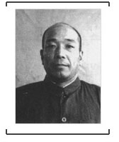 日本战犯永富博之自供:开设慰安所公然满足兽欲