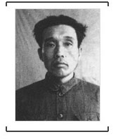 日本战犯住刚义一自供:实施刺杀活肉靶检阅(图)