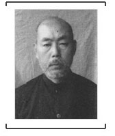 日战犯齐藤美夫自供:做细菌活体实验枪杀百余人