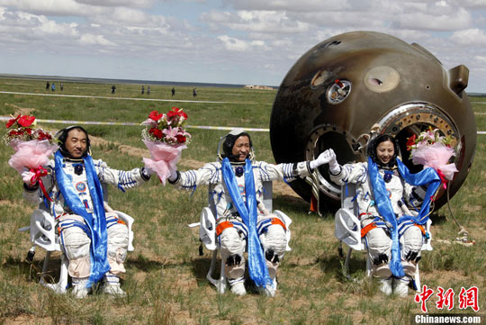 ���������칬һ������ʮ���˷�������Բ���ɹ�