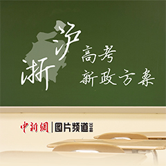 ͼ���㻦�߿���������