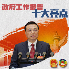 ͼ��������������ʮ������