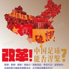 һͼ������ķ��������й���������Щ�仯