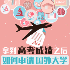 ͼ�⣺�õ��߿��ɼ��������������ѧ