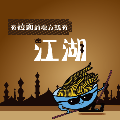 ����vs�ຣ һ��ţ������������ϵ֮��