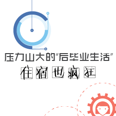 �ⲻ��4�ɱ�ҵ���ƹ��ʱ��������1/3