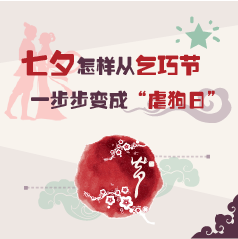 ��Ϧ���������ɽ�һ������ɡ�Ű���ա�