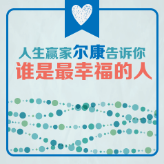 ����Ӯ�Ҷ���������˭�����Ҹ�����