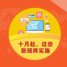 ʮ������Щ�¹潫Ӱ���������