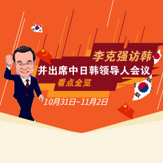 ���ǿ�ú�����ϯ���պ��쵼�˻��鿴��ȫ��