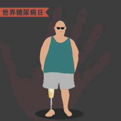 ���ɱ���е㡰��