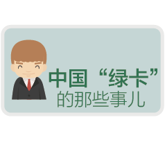 �й����̿�������Щ�¶�