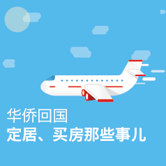 ���Ȼع������ӡ�����Щ�¶�