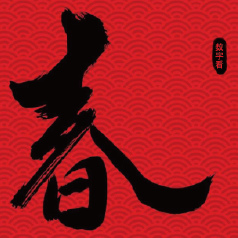 �����ף������жȹ���2016����