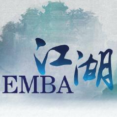 ͳ���ˣ������ƶ�Ը�⡰��Ǯ��ѧλ����EMBA�кδ�˵