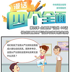 �����������ε���ĸ�Ĺ�ϵ