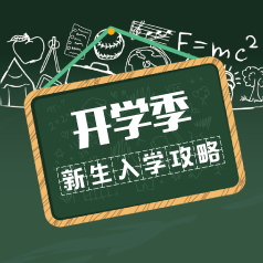 ��ѧ����������ѧ����