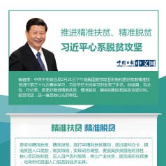 �ƽ���׼��ƶ����׼��ƶ��ϰ��ƽ��ϵ��ƶ����