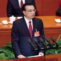 ��ͼ�⡿2017������������