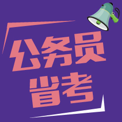 4��22��24ʡ��ͬʱ���й���Աʡ��