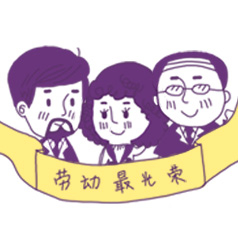 �Ͷ������