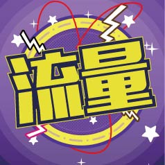 һͼ�����ֻ����������²�����������