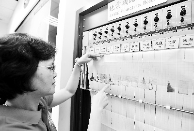 评论:多震之岛,台湾民众何以成“淡定君”