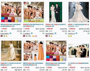 点图查看下一页